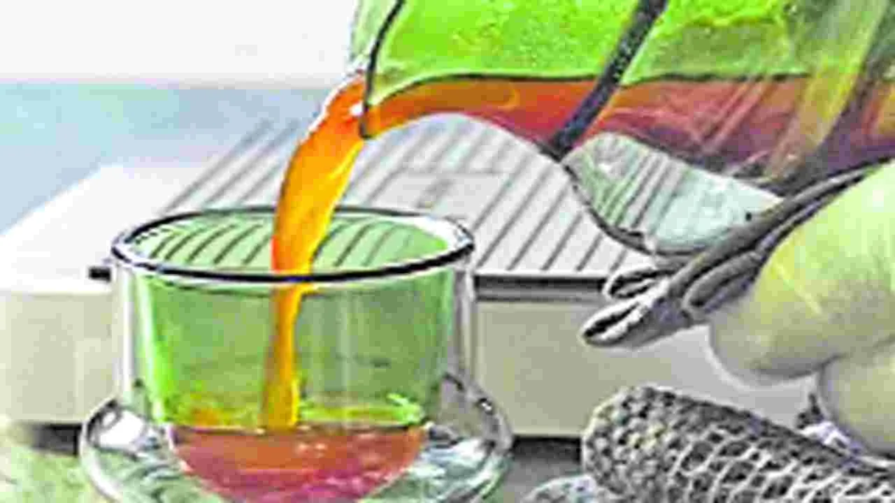 Coffee: అక్కడ.. కప్పు కాఫీ... రూ.60 వేలు!