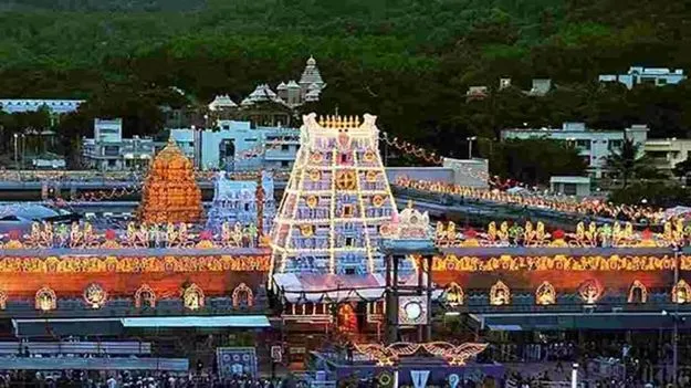 Tirumala: తిరుమల.. ప్రాచీన అవశేషాచల పుట్ట..