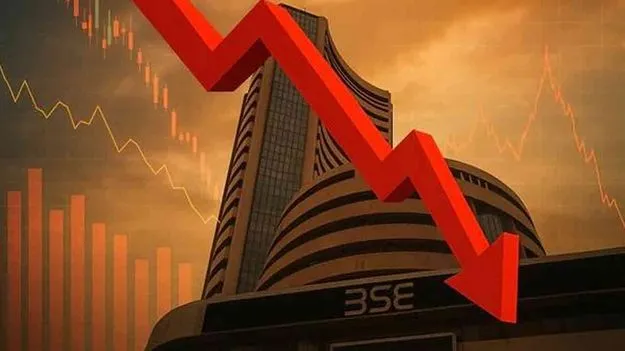 Indian Stock Market: మూడో రోజూ నష్టాల్లో మార్కెట్‌