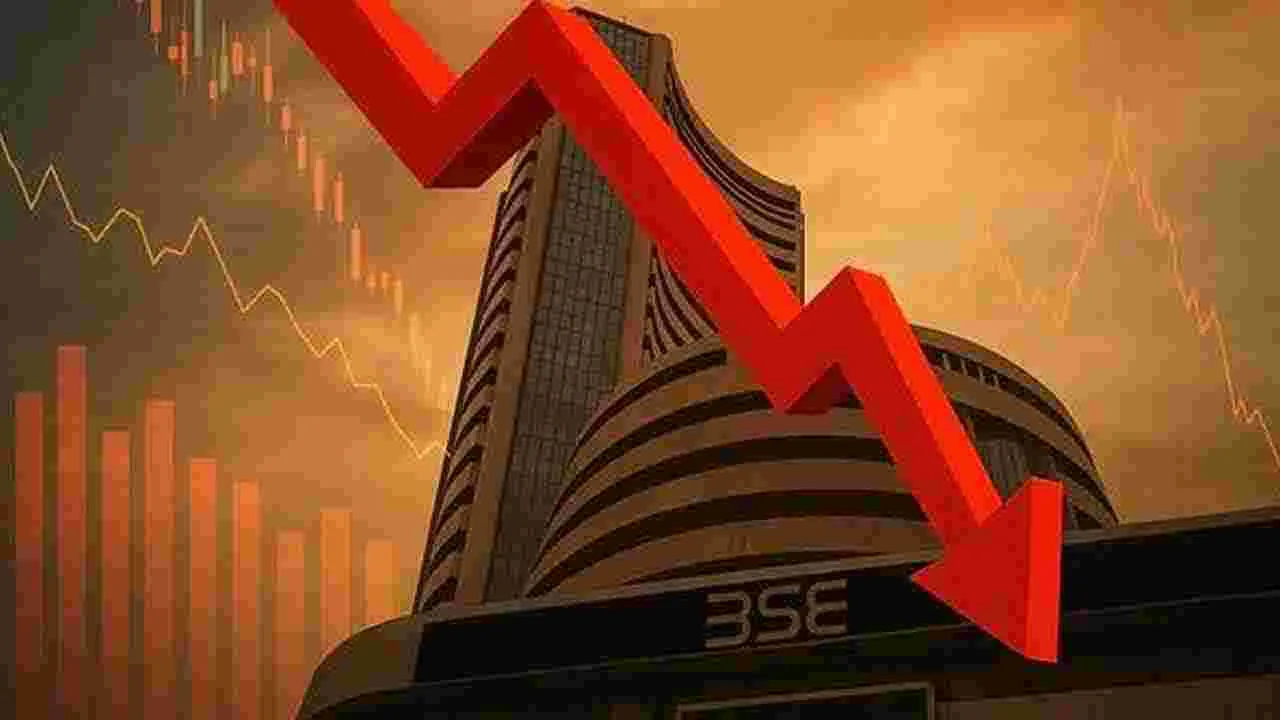 Indian Stock Market: మూడో రోజూ నష్టాల్లో మార్కెట్‌