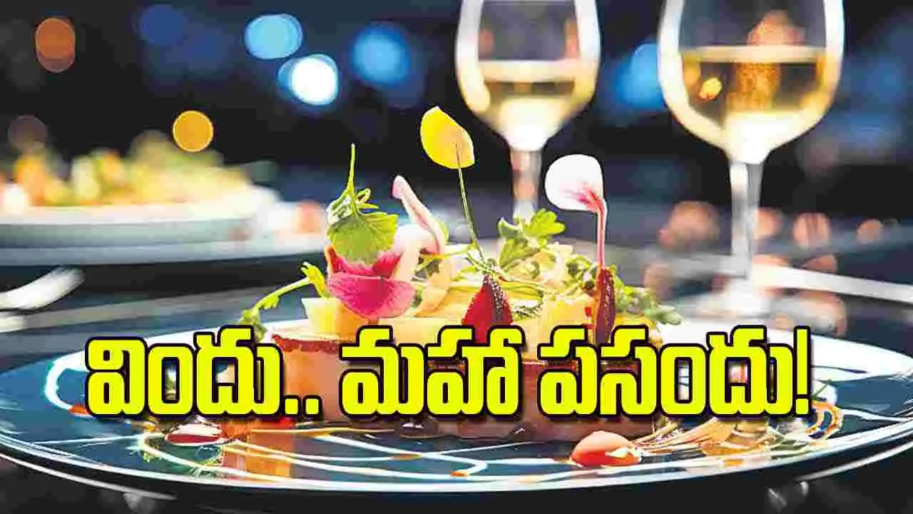 India Food Services Market: విందు మహా పసందు