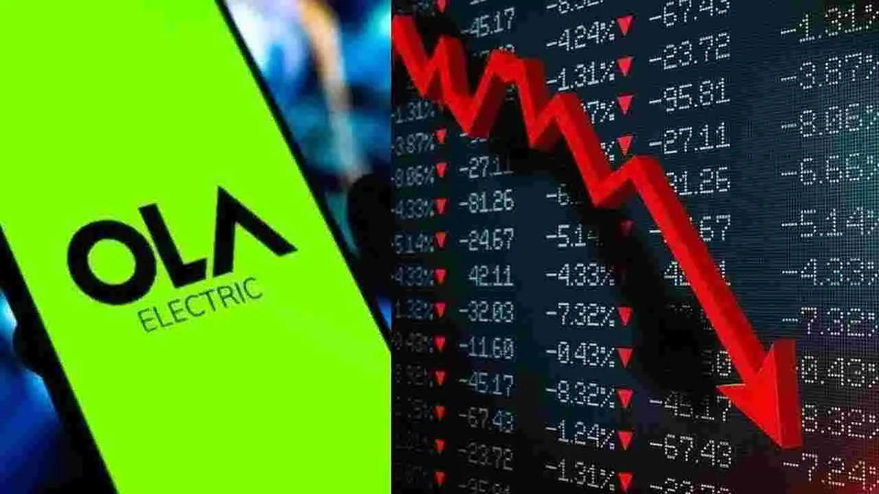 Ola Electric IPO: నిండా మునిగిన ఓలా ఎలక్ట్రిక్‌ ఇన్వెస్టర్లు