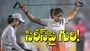 India Womens Cricket: సిరీస్‌పై గురి
