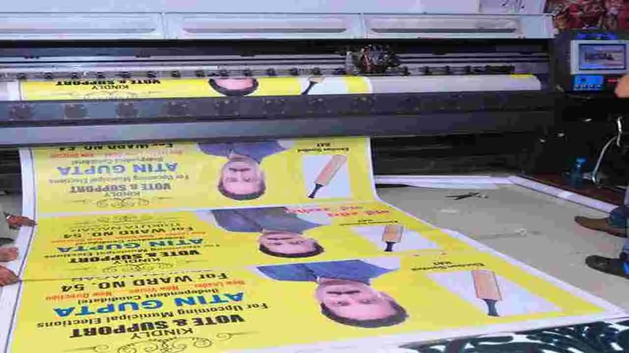 ప్రింటింగ్‌ ప్రెస్‌, వాహనాలకు గిరాకీ