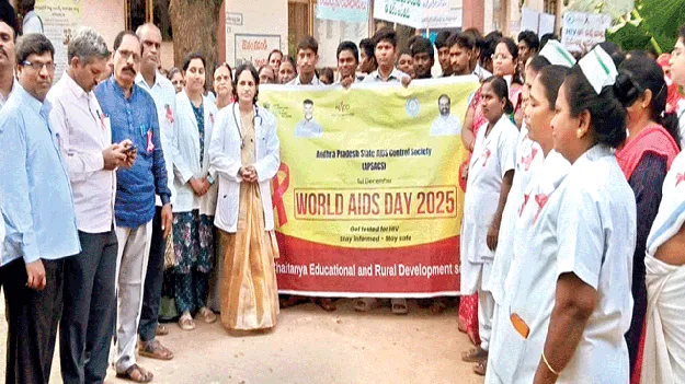 ఎయిడ్స్‌ వ్యాధి నిర్మూలనకు కృషి చేయాలి