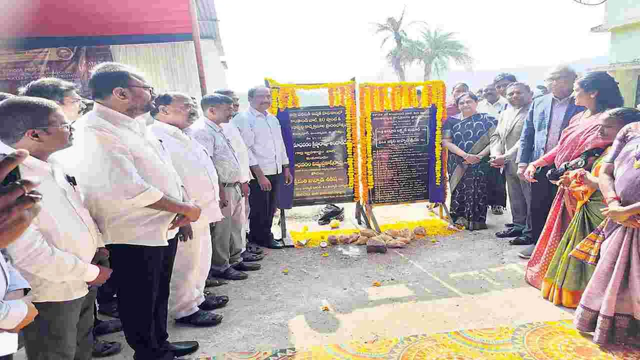 విద్యార్థులు ఉత్తమ ఫలితాలు సాధించాలి