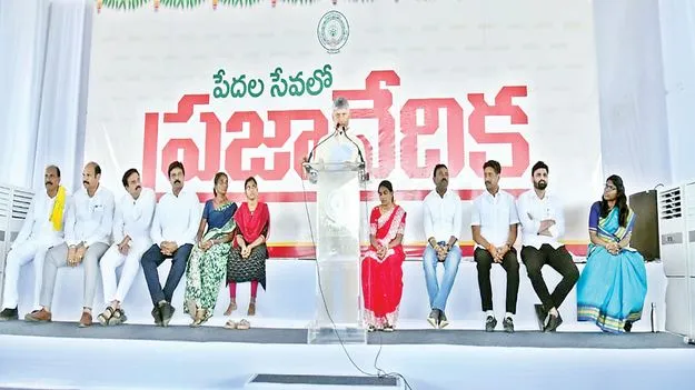 నేనున్నానని.. 