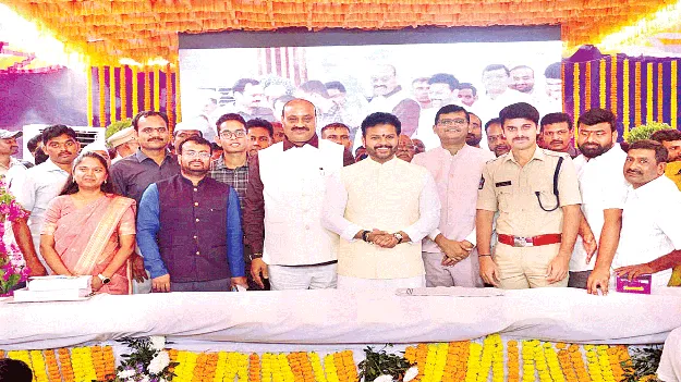 కొత్త సందడి