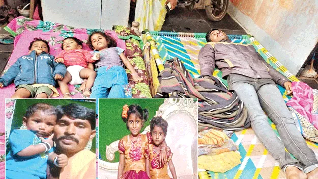 పగపట్టిన విధి..!