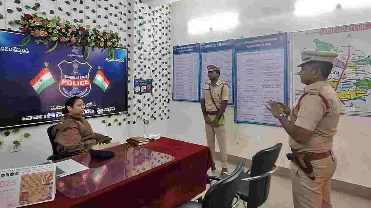 kumaram bheem asifabad- శాంతిభద్రతల పరిరక్షణకు పాటుపడాలి