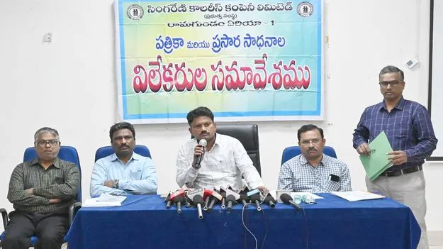 ఆర్‌జీ-1లో 90శాతం బొగ్గు ఉత్పత్తి 