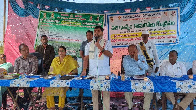 kumaram bheem asifabad-  కొనుగోలు కేంద్రాలను సద్వినియోగం చేసుకోవాలి