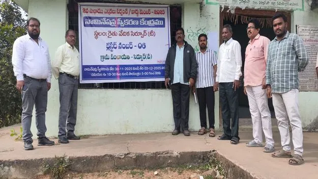 kumaram bheem asifabad-రెండో విడతకు నామినేషన్లు 