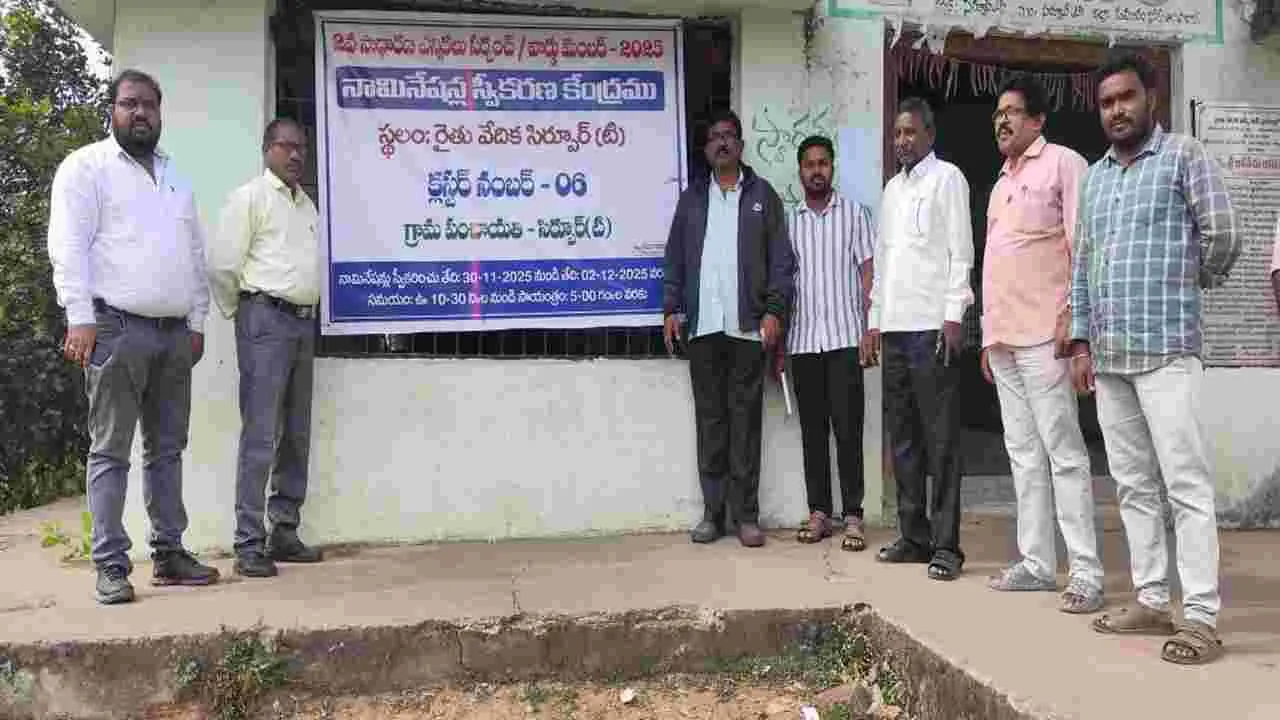 kumaram bheem asifabad-రెండో విడతకు నామినేషన్లు 