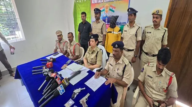 kumaram bheem asifabad- కౌటాలలో తుపాకుల కలకలం 