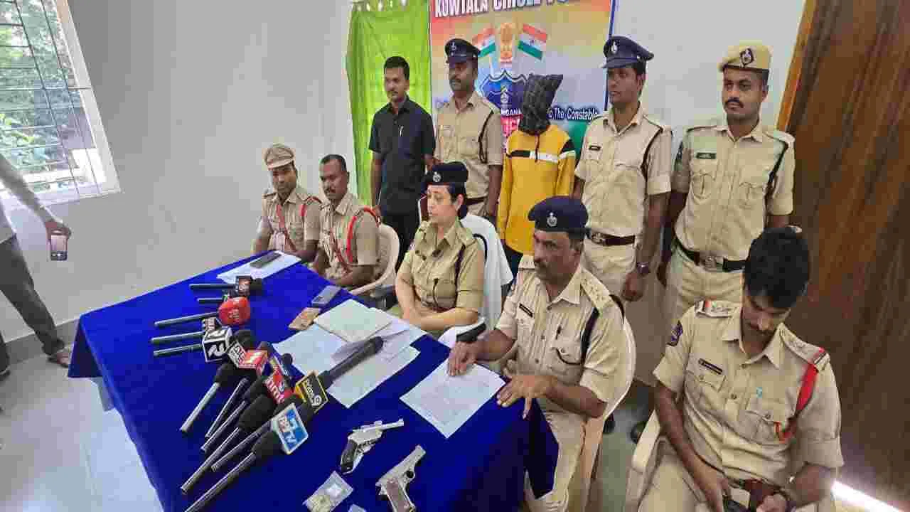 kumaram bheem asifabad- కౌటాలలో తుపాకుల కలకలం 