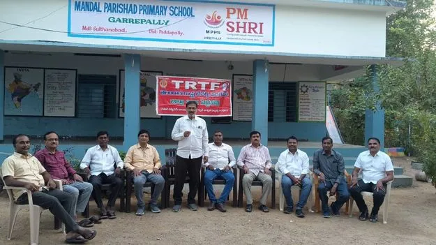 పెండింగ్‌ సమస్యల పరిష్కారానికి టీఆర్‌టీఎఫ్‌ పోరాటం