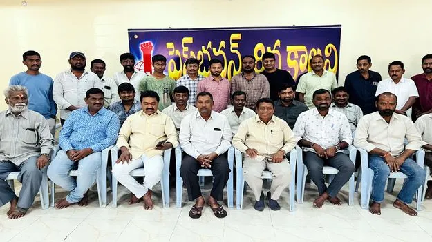 గౌడ కులస్థులకు ఉపాధికి భూమి కేటాయించాలి