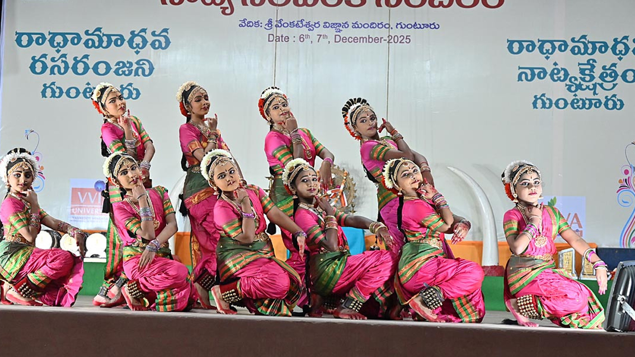 గుంటూరులో అట్టహాసంగా జాతీయ నృత్యపోటీలు.. భారీగా తరలివచ్చిన జనం