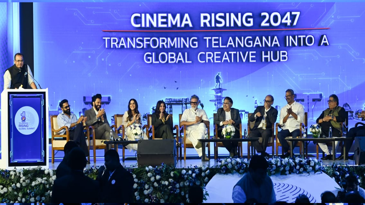 ఫ్యూచర్ సిటీలో ఘనంగా గ్లోబల్ సమ్మిట్.. హాజరైన సినీ ప్రముఖులు