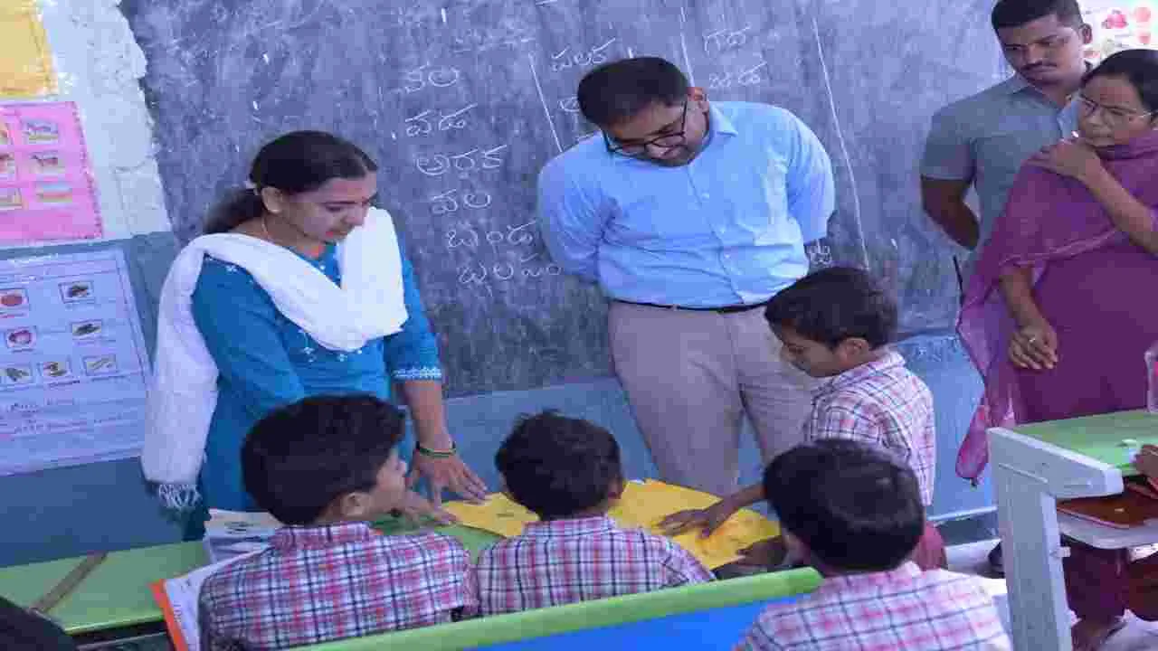 పూర్వ ప్రాథమిక విద్యతో  బలమైన పునాది