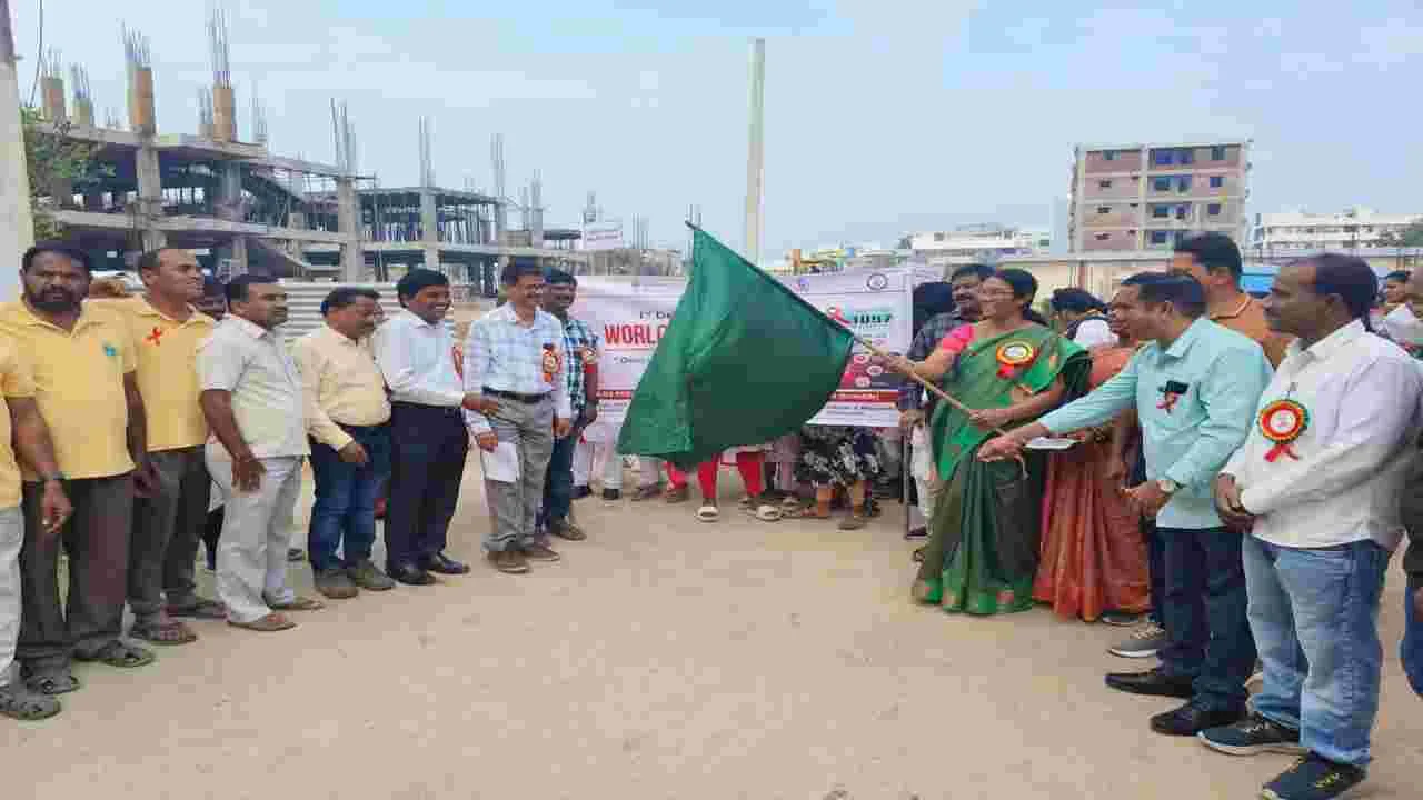 ఎయిడ్స్‌ నిర్మూలనపై ప్రజల్లో అవగాహన కల్పించాలి 