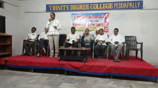 ప్రశ్నార్థకమవుతున్న ప్రభుత్వ పాఠశాలల మనుగడ 