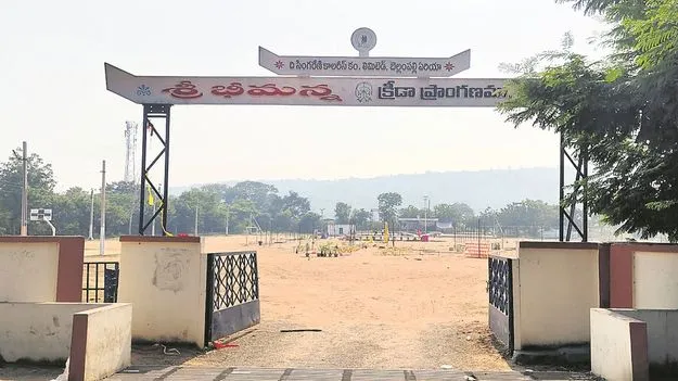 kumaram bheem asifabad- వసతులు భళా..వినియోగం కరువు