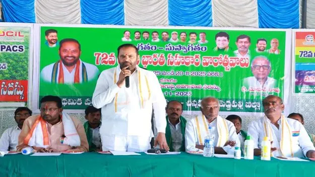 సేంద్రియ ఎరువులకు ప్రాధాన్యమివ్వాలి