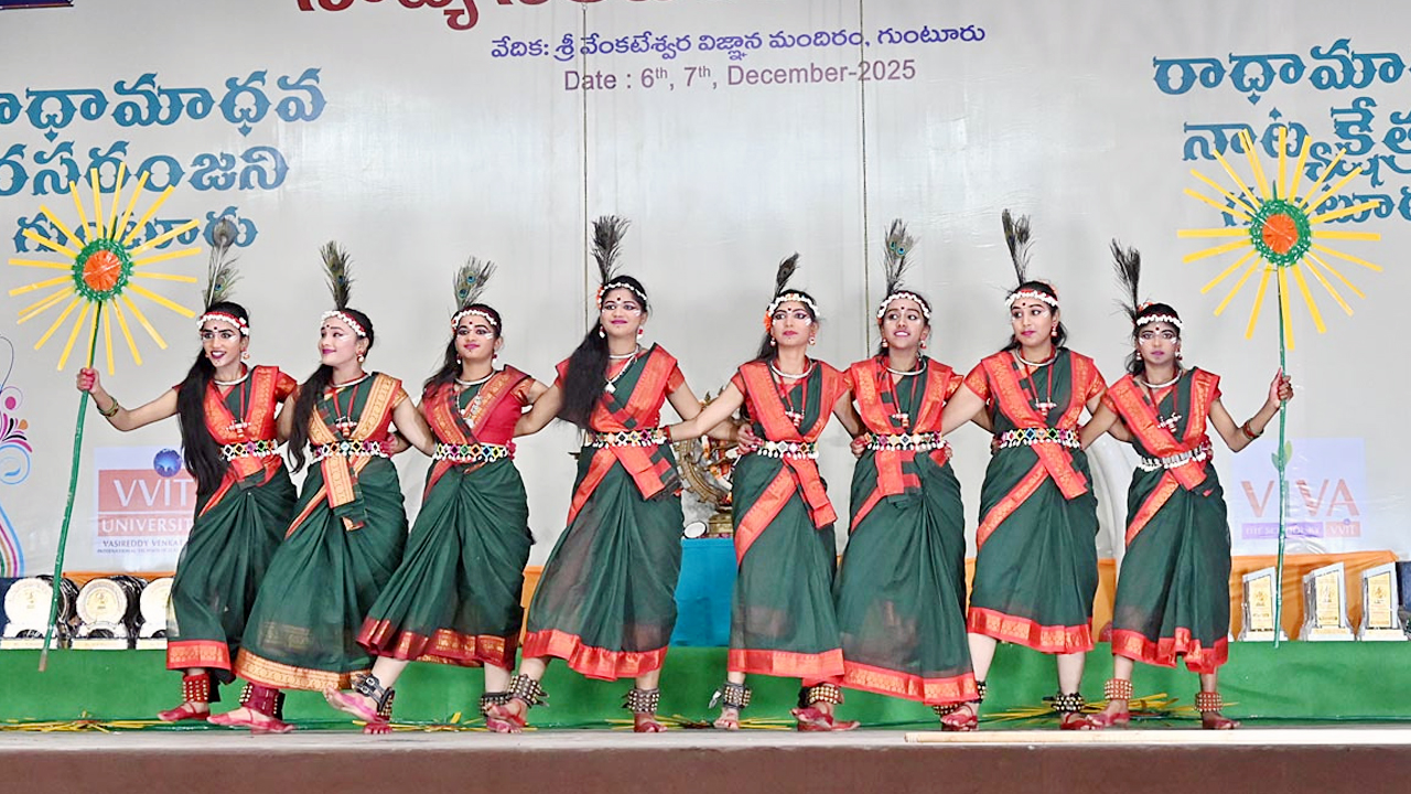 గుంటూరులో అట్టహాసంగా జాతీయ నృత్యపోటీలు.. భారీగా తరలివచ్చిన జనం