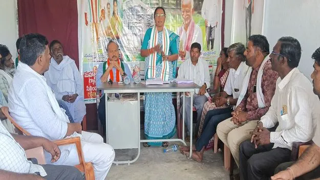 kumaram bheem asifabad-కాంగ్రెస్‌ పార్టీ అభ్యర్థుల విజయానికి కృషి చేయాలి