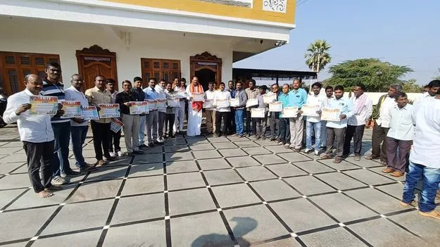 విద్యారంగం బలోపేతానికి రాష్ట్ర ప్రభుత్వం కృషి 