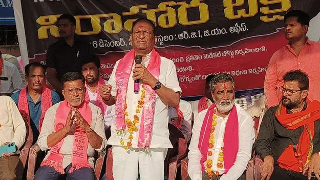 కారుణ్య నియామకాల రద్దుకు కుట్ర 