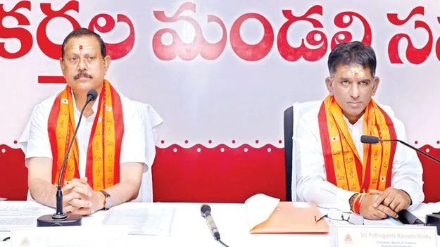    జ్యోతిర్ముడి శివస్వాములకు మాత్రమే స్పర్శదర్శనం 