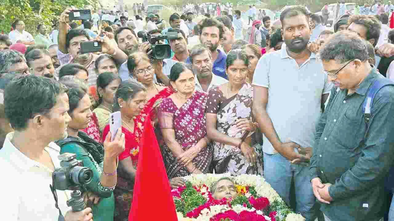 పాక హనుమంతుకు కన్నీటి వీడ్కోలు