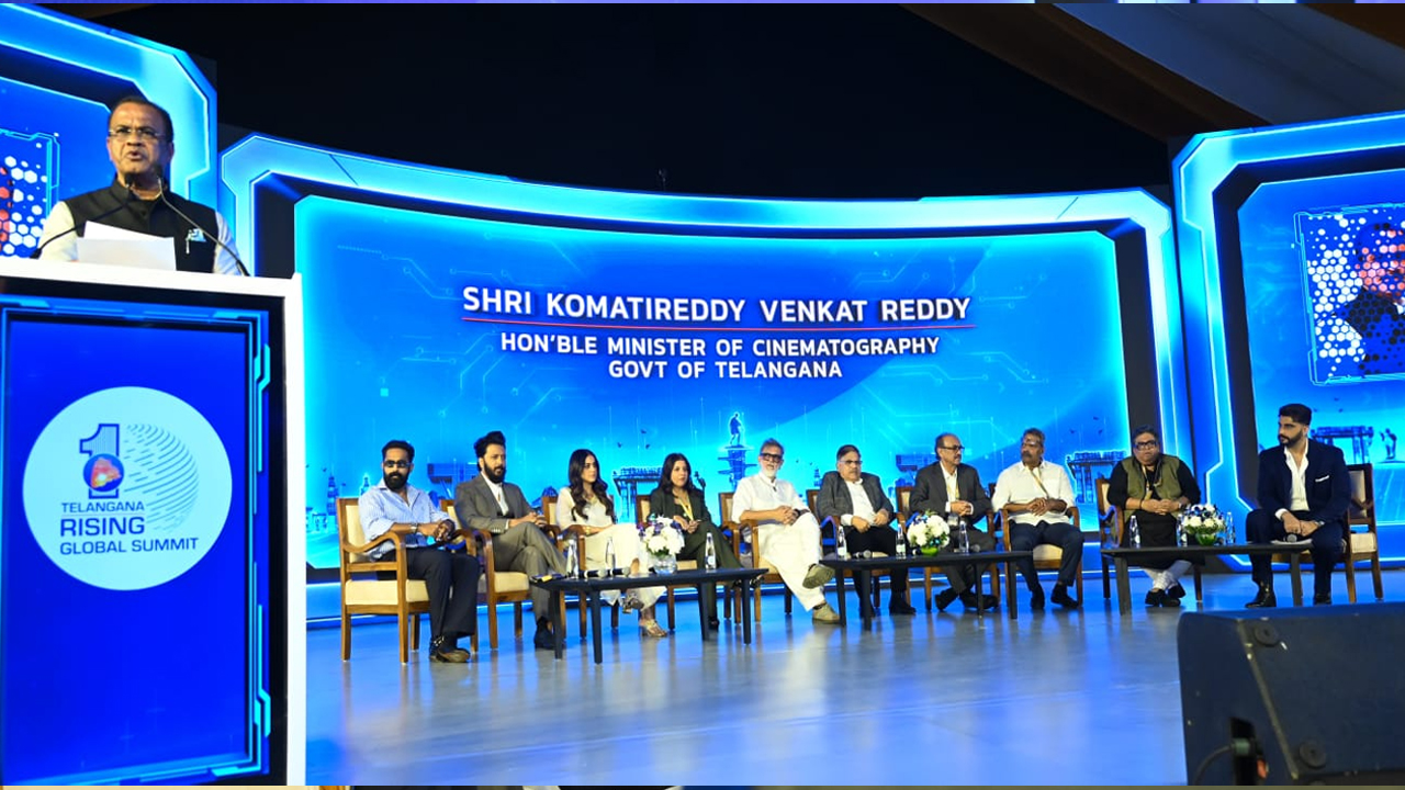 ఫ్యూచర్ సిటీలో ఘనంగా గ్లోబల్ సమ్మిట్.. హాజరైన సినీ ప్రముఖులు