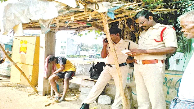 ఇంటికి చేరేలోపే..