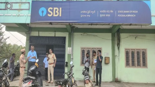 బ్యాంకులు భద్రత ఏర్పాట్లు చేసుకోవాలి 