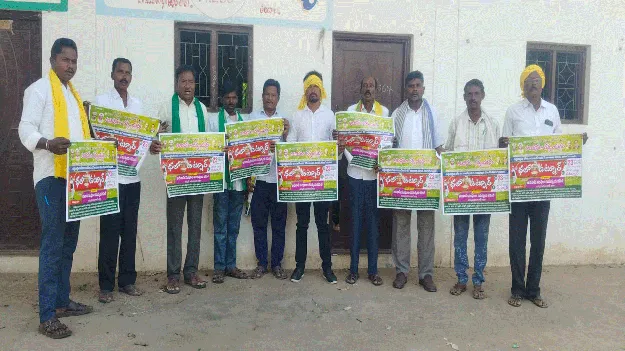 kumaram bheem asifabad- లంబాడాలను ఎస్టీ జాబితా నుంచి తొలగించాలి 