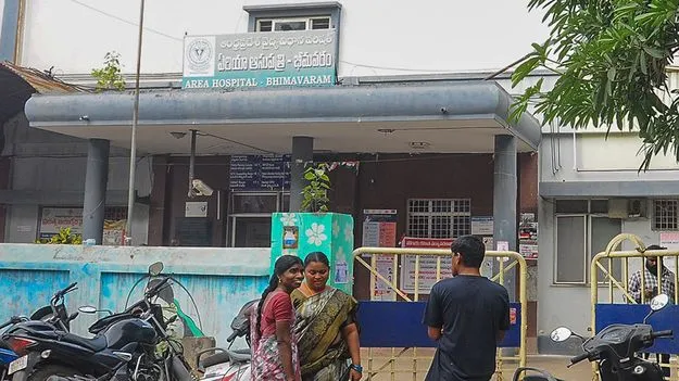 ఆస్పత్రికి సుస్తీ