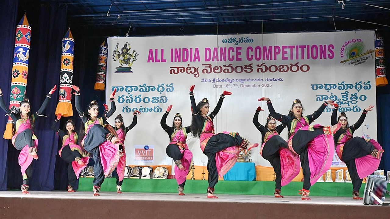 గుంటూరులో అట్టహాసంగా జాతీయ నృత్యపోటీలు.. భారీగా తరలివచ్చిన జనం