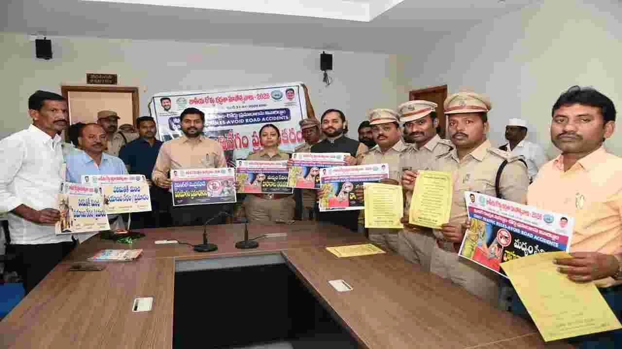 kumaram bheem asifabad- ట్రాఫిక్‌ నిబంధనలు పాటించాలి