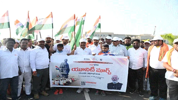kumaram bheem asifabad- దేశ పురోగతి కోసం కలిసి నడుద్దాం
