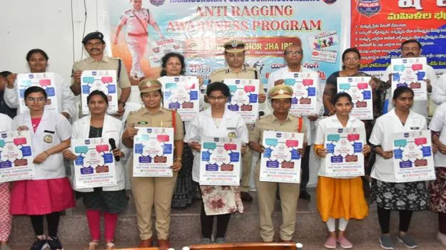 ర్యాగింగ్‌కు పాల్పడితే కఠిన చర్యలు 