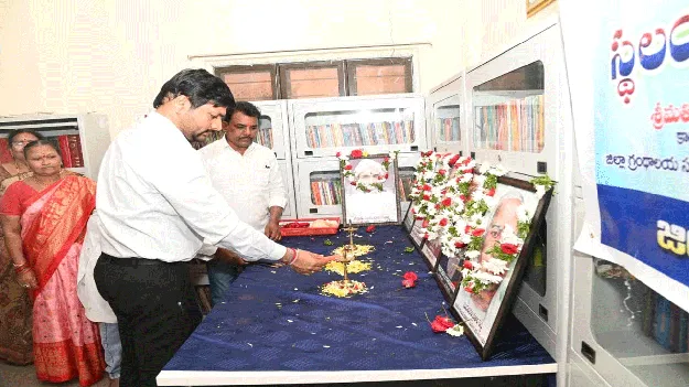 kumaram bheem asifabad- గ్రంథాలయాల అభివృద్ధికి ప్రత్యేక చర్యలు