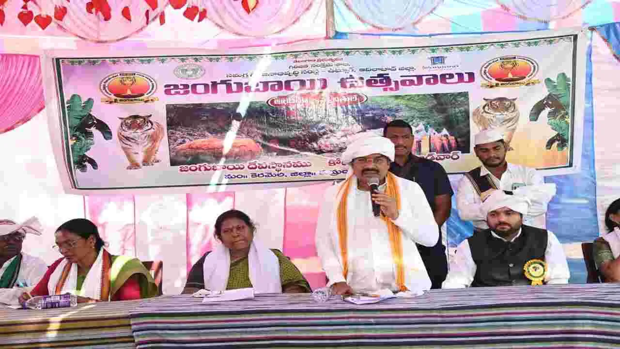 kumaram bheem asifabad- జంగుబాయి ఆలయ అభివృద్ధికి చర్యలు