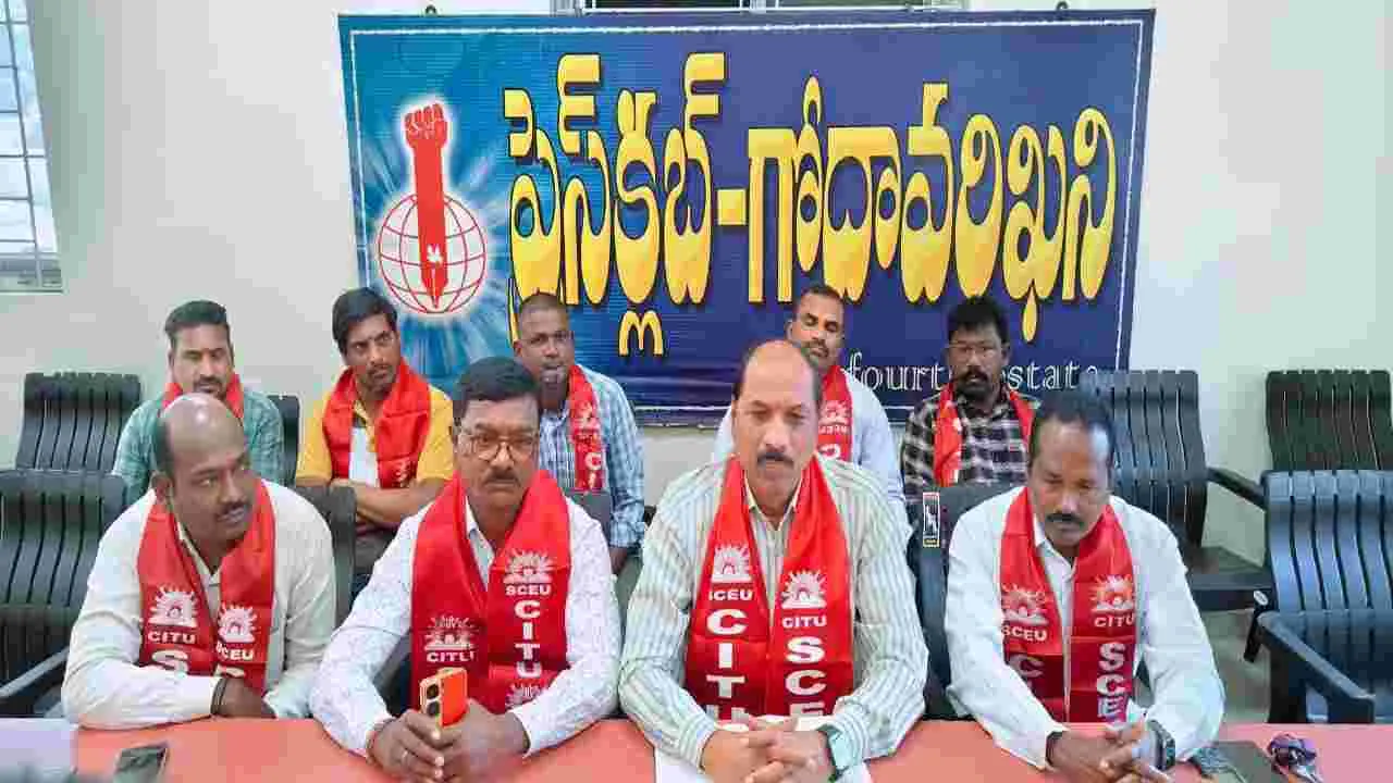 బొగ్గు గనుల వేలం పాటలతో సింగరేణికి నష్టం