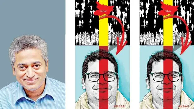 Prashant Kishor Analysis: పీకే జీరో నుంచి హీరో కాగలడా