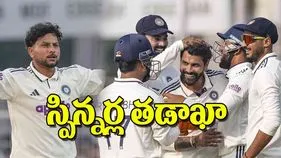 India Verses South Africa Test: స్పిన్నర్ల తడాఖా