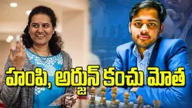 FIDE World Rapid Chess Championship: హంపి, అర్జున్‌ కంచు మోత